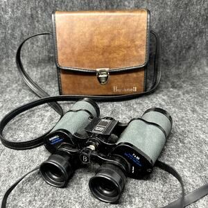 Vintage Bushnell Sportview 7x35 Binoculars Japan J-B207 Insta Focus W/ Case
